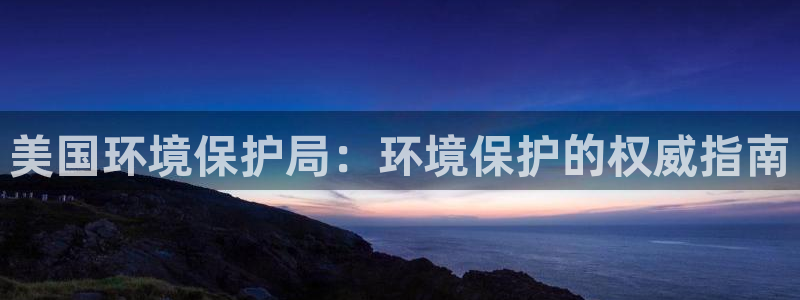 jdb电子官网攒l y7 9。cn
