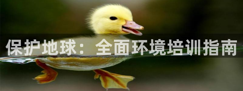 JDB电子在线登录