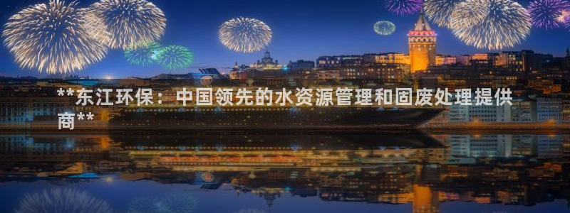 jdb电子游戏平台