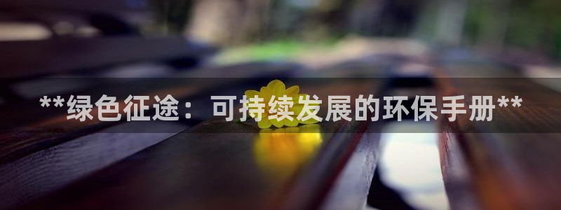 JDB电子游戏试玩