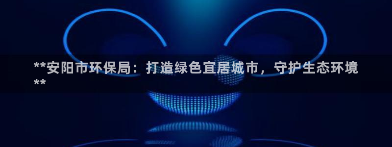 jdb电子游戏变脸