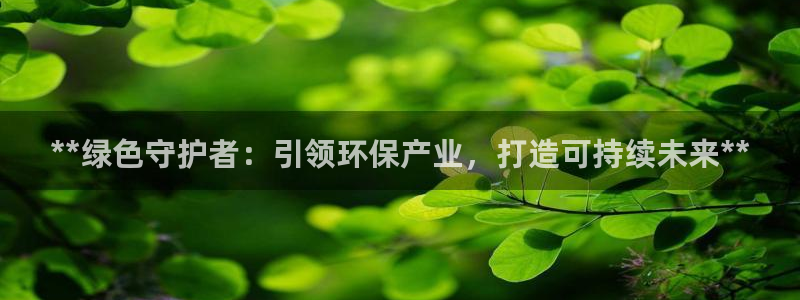 jdb电子模拟器
