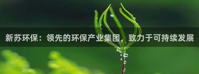 jdb电子官网官方网站