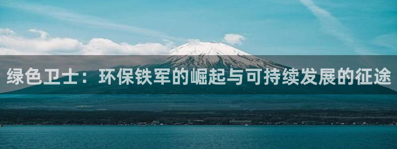 jdb飞鸟派对有输钱的吗
