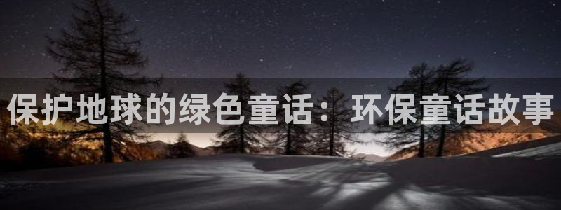jdb电子试玩平台大奖视频