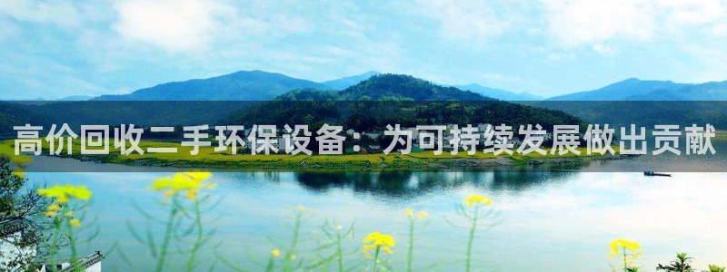 jdb电子模拟器