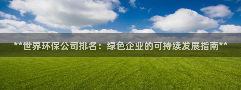 jdb电子龙舞大奖视频