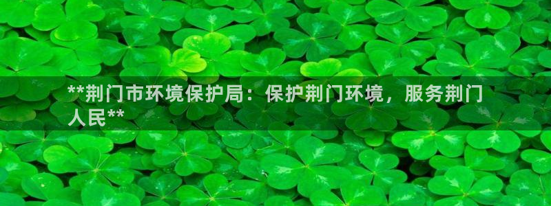 jdb五龙捕鱼网页试玩