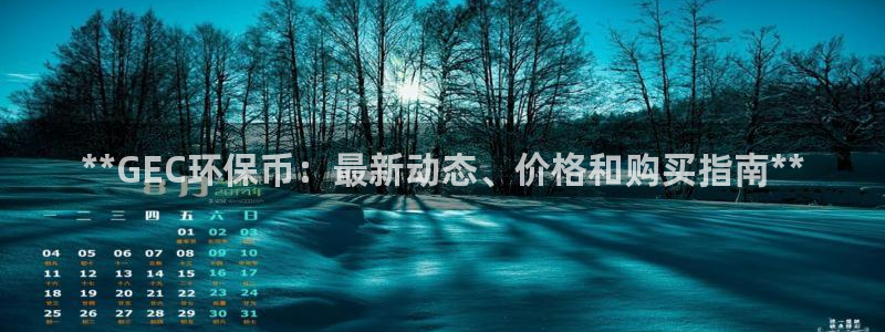 jdb电子攻略
