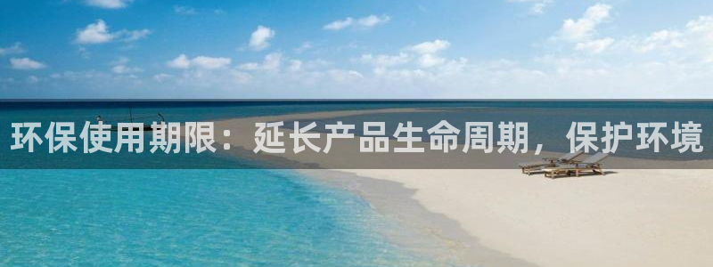 jdb电子平台ly7 9。cn