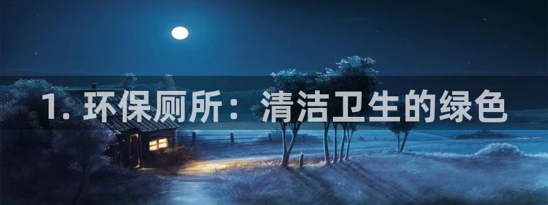 jdb游戏中的累计押分是什么意思