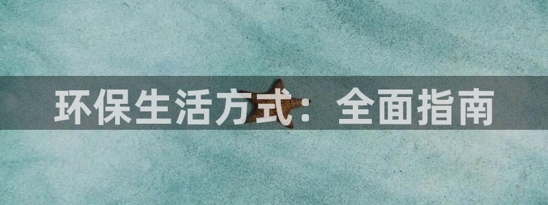 jdb游戏