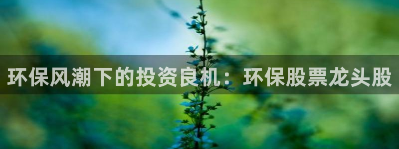 jdb电子爆奖视频好运夺宝