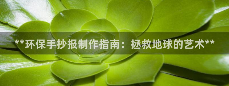 jdb电子变脸无限金币