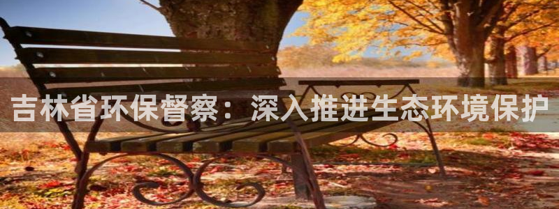 JDB电子游戏大奖视频