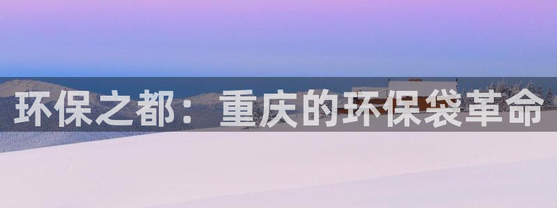 jdb电子游戏亿万富豪爆发视频