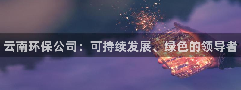 JDB电子app官网下载安卓