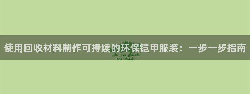 jdb电子夺宝试玩