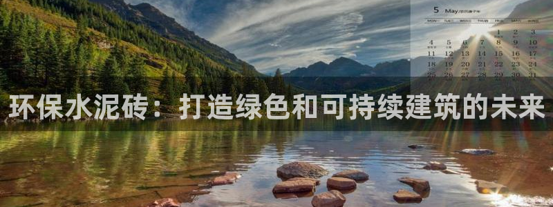 jdb游戏