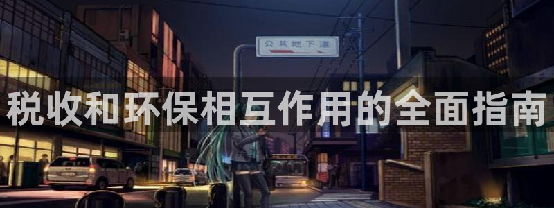 jdb夺宝在线游戏
