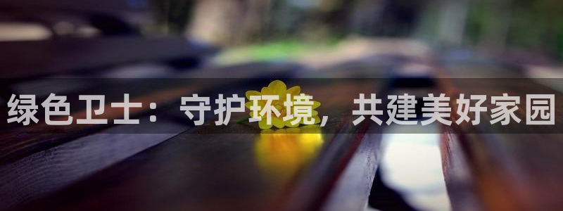 jdb电子游戏变脸超级大奖视频