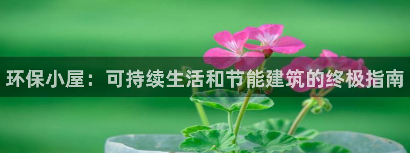 jdb电子平台ly7 9。cn