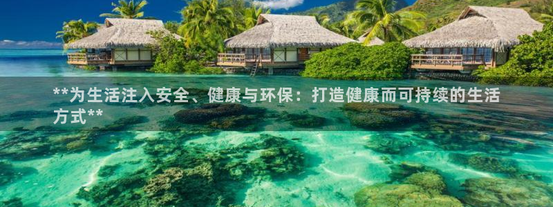 JDB电子夺宝72倍金刚