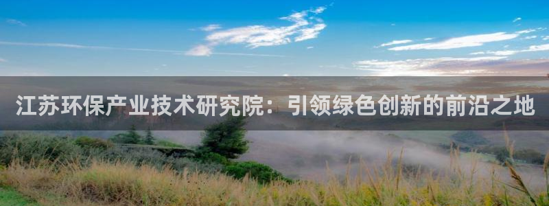 jdb电子爆奖娱乐游戏