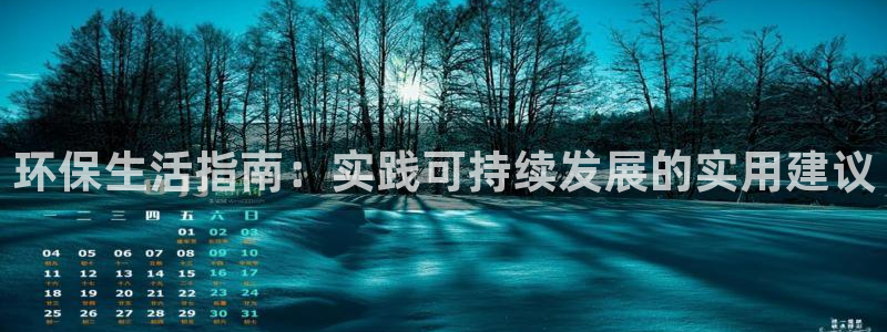 jdb电子试玩2000网站官网