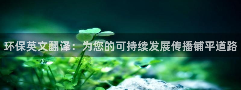 jdb电子夺宝试玩