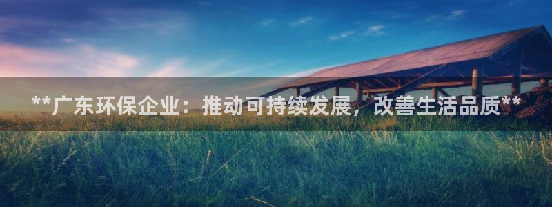 jdb游戏五龙捕鱼视频