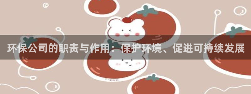 JDB电子富豪哥爆奖视频