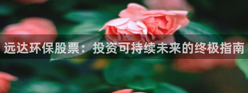 JDB电子夺宝72倍金刚