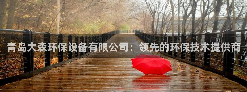 jdb电子爆奖视频开运夺宝