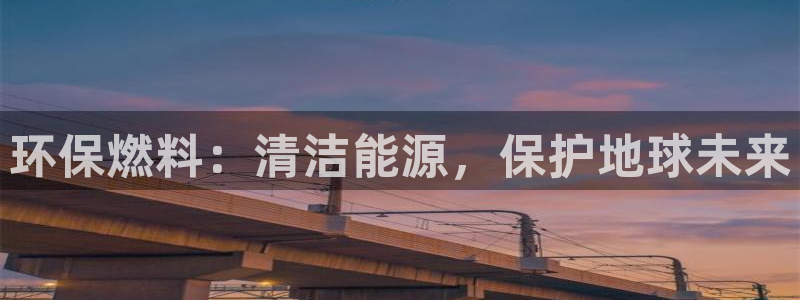 JDB平台维护一般多久