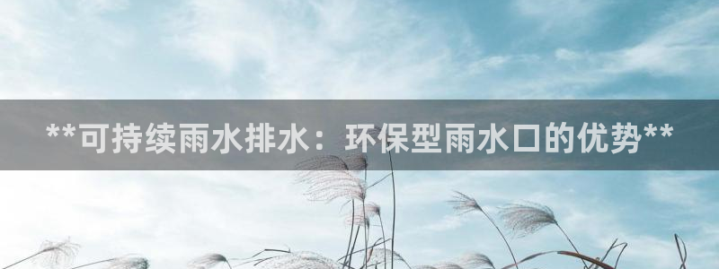 jdb夺宝游戏试玩