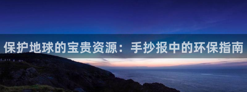 jdb游戏怎么玩能赢钱
