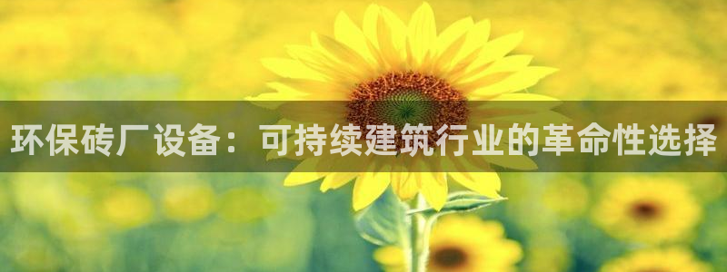 jdb游戏大奖视频