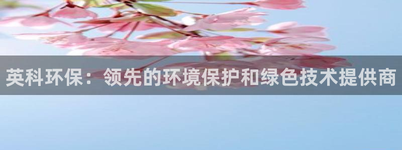 jdb电子试玩链接