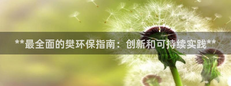 jdb电子游戏大奖