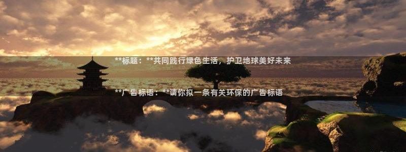 jdb游戏大全图片
