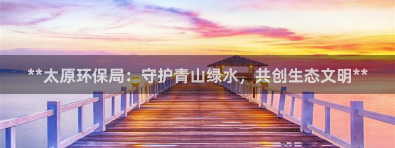jdb电子网站