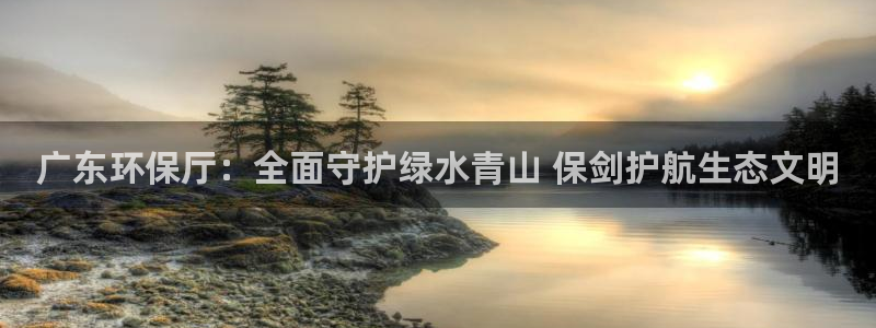 jdb五龙捕鱼app暨ly79典cn