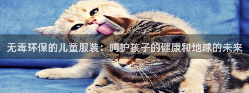 jdb电子游戏可以玩吗