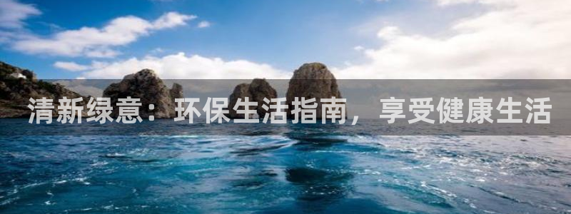 jdb试玩模拟器