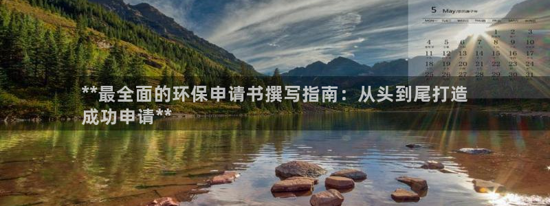 JDB电子夺宝72倍金刚