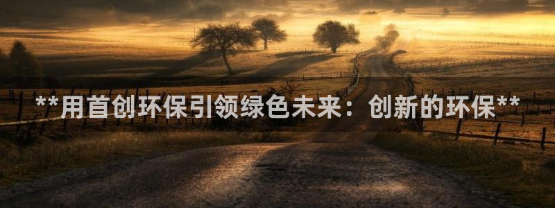 jdb试玩网