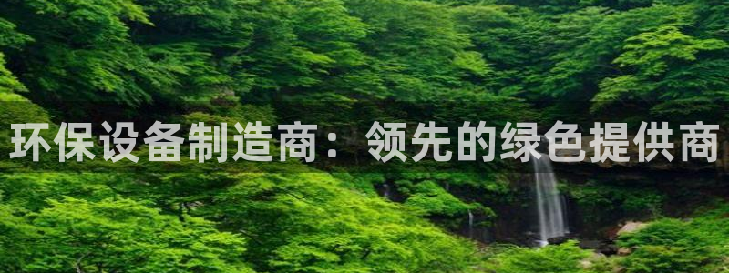 jdb电子变脸无限金币