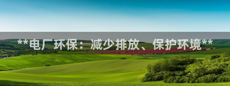 jdb电子游戏平台官网