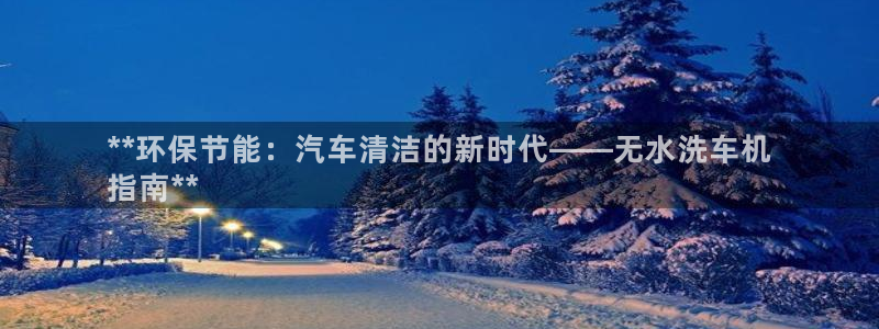 jdb巨奖